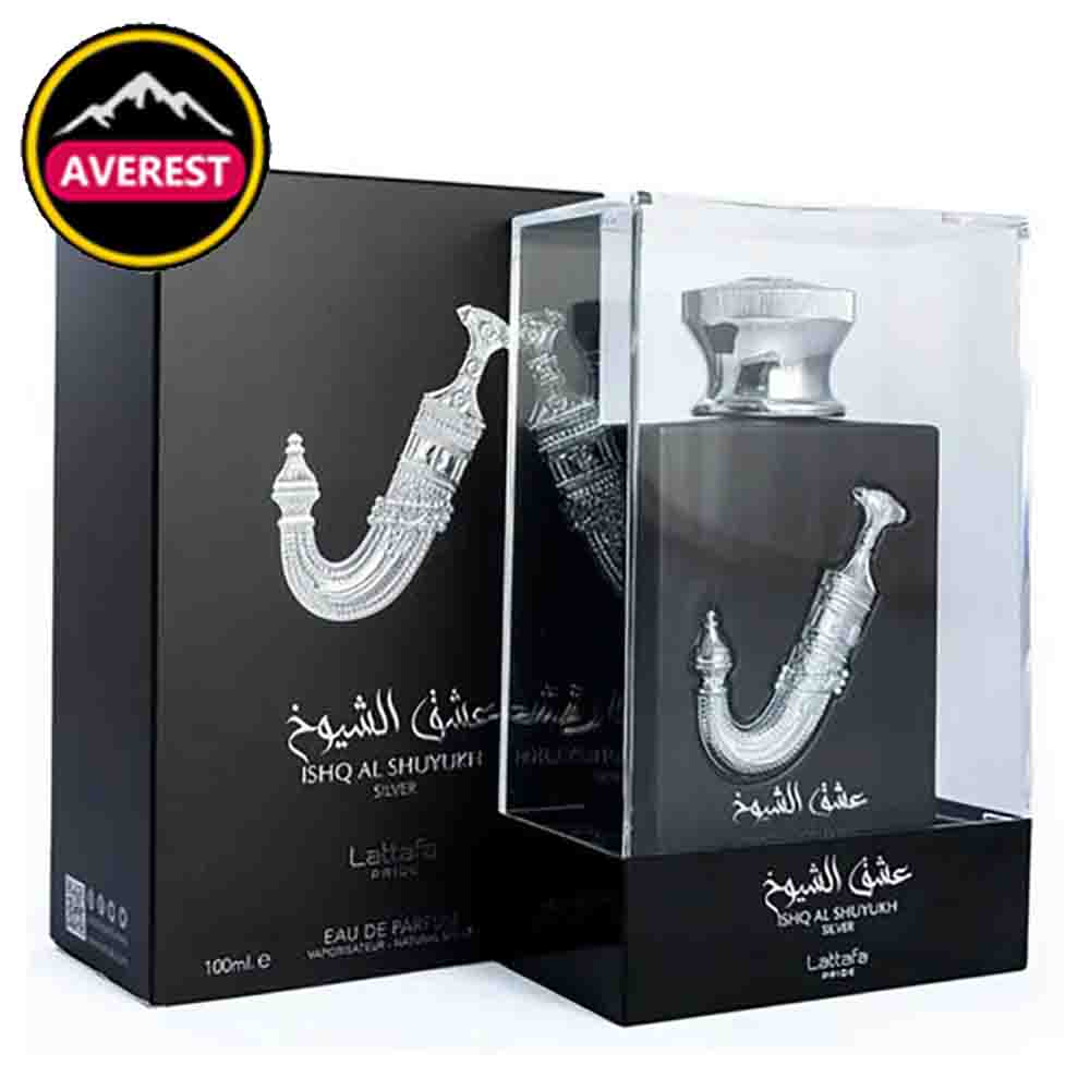 عطر ادکلن لطافه پراید عشق الشیوخ نقره ایی