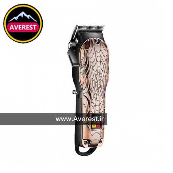 ماشین اصلاح کیمی KM-2616